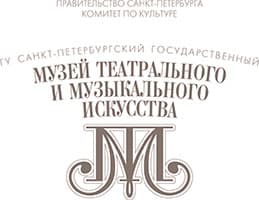 Palais Cheremetiev