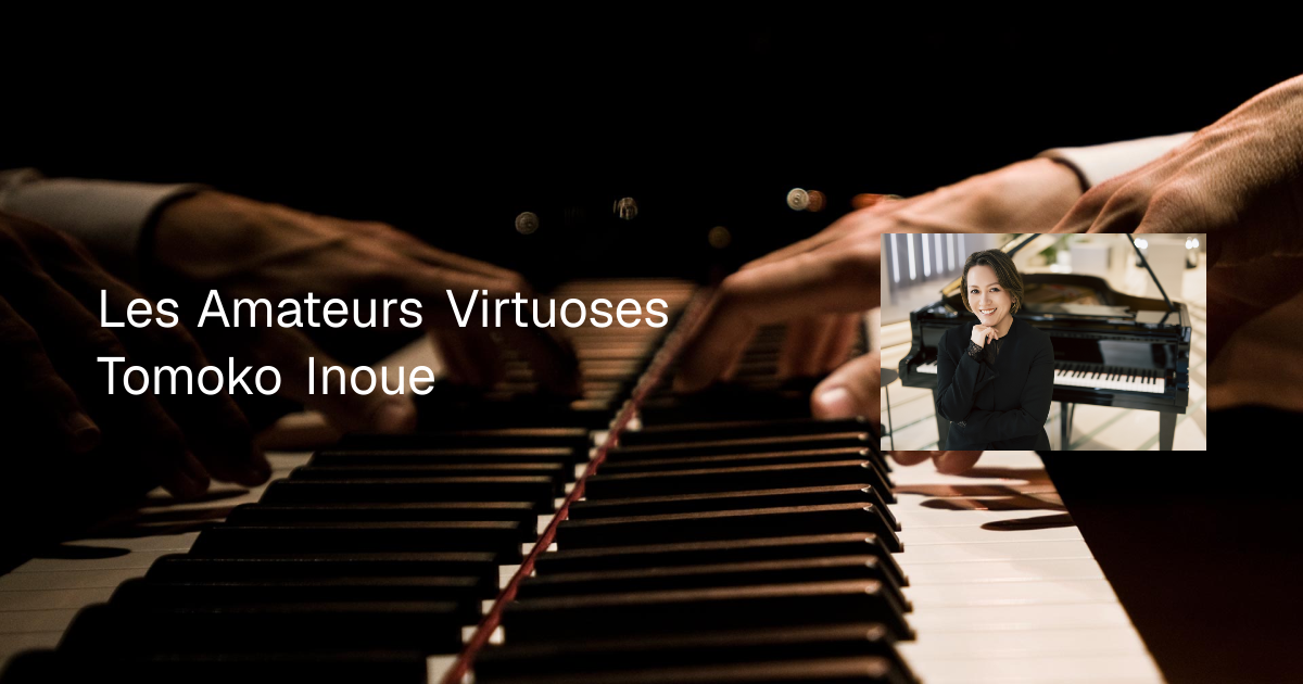 Tomoko Inoue | Les Amateurs Virtuoses